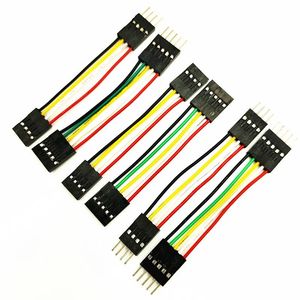Short 5cm Dupont breadboard jumper wires